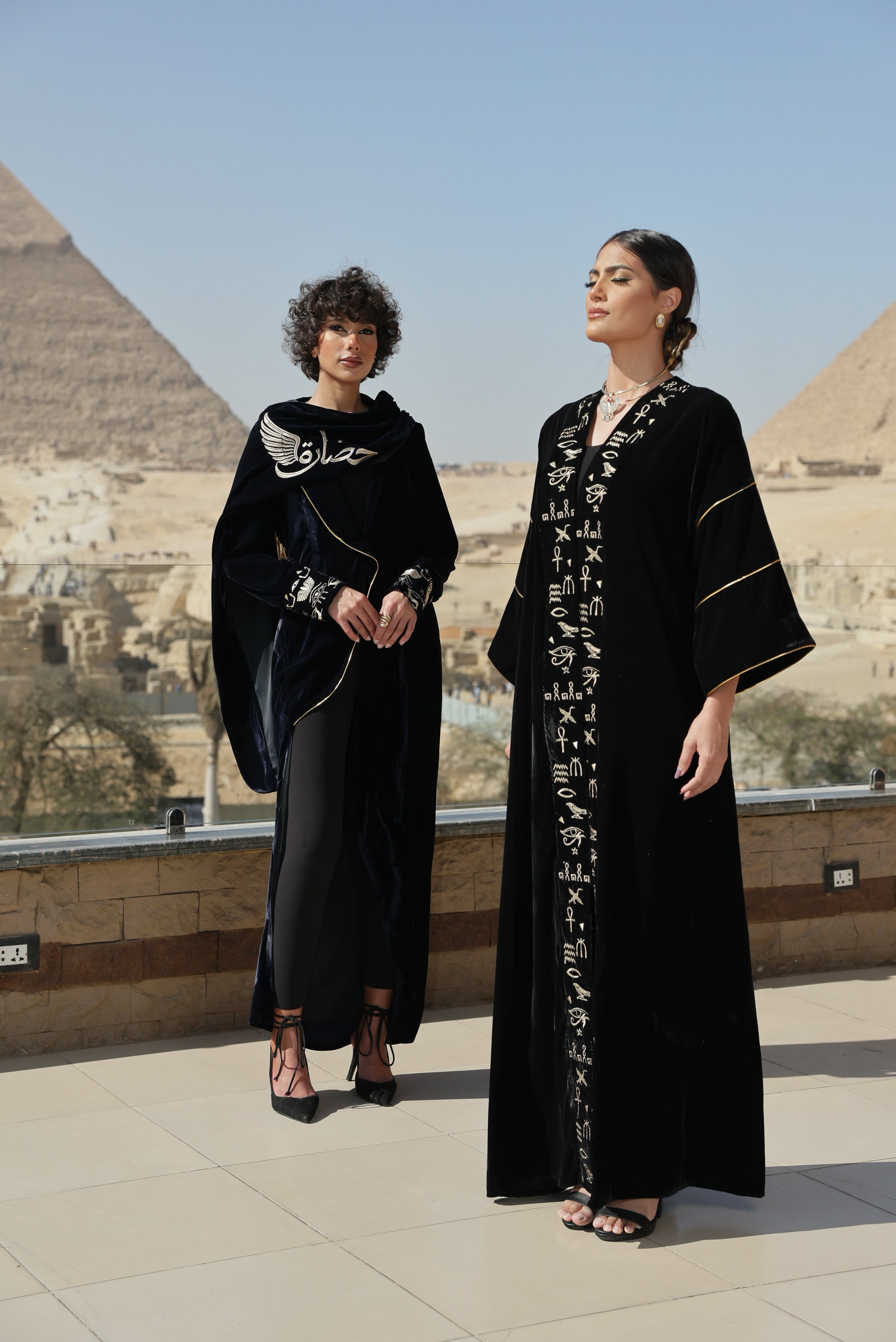 حضارهْ Ramadan Collection