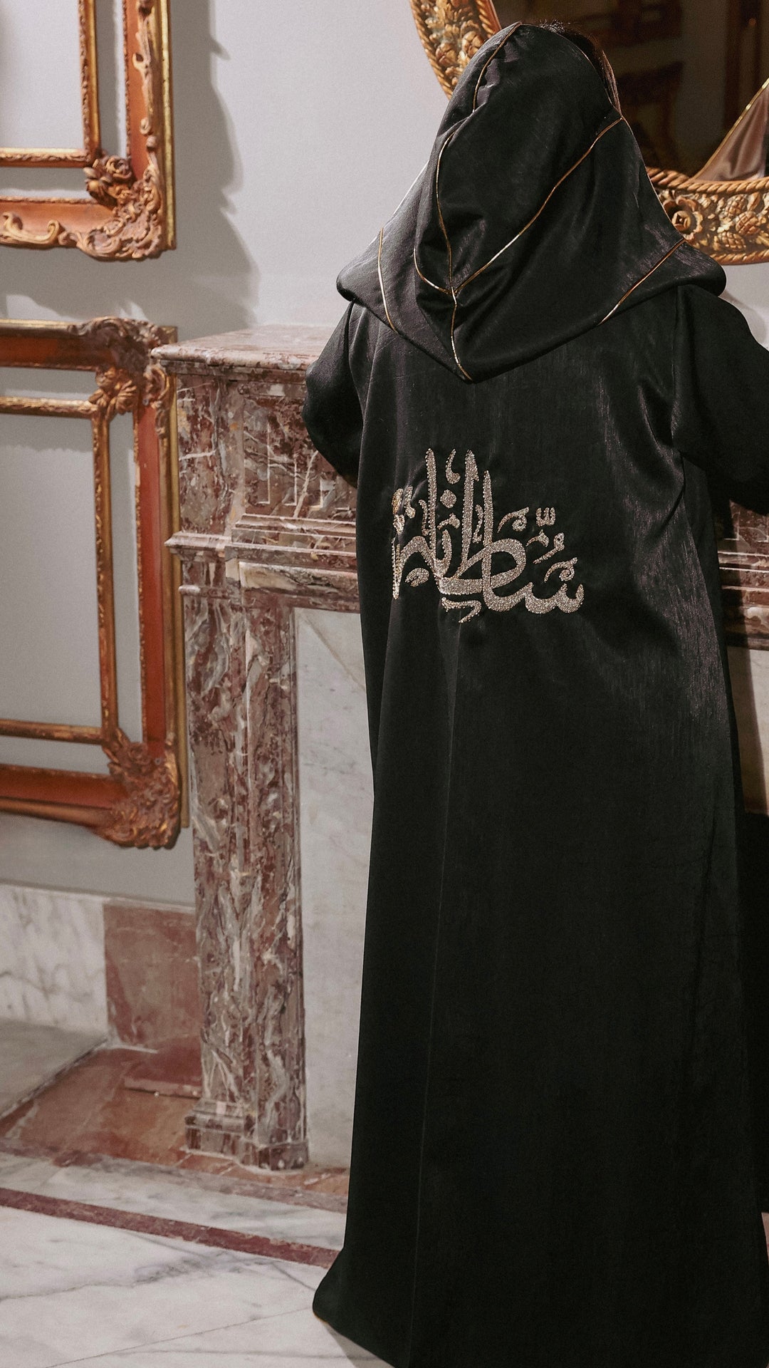 Sultana Kaftan